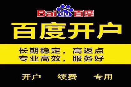 音乐会宣传中的SEM托管服务：成功背后的秘密